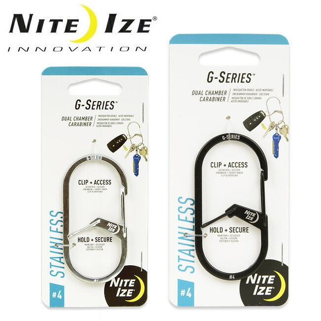NITE-IZE ナイトアイズ Gシリーズデュアルチャンバーカラビナ ＃4 GS4