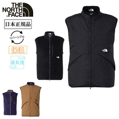 THE NORTH FACE ザ・ノース・フェイス Free Run Reversible Vest フリーランリバーシブルベスト NL72490