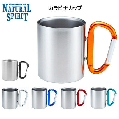 NATURAL SPIRIT/ナチュラルスピリット カラビナカップ マグカップ カラビナ付 ステンレス製