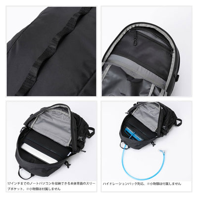 THE NORTH FACE ザ・ノース・フェイス Hot Shot ホットショット NM72302