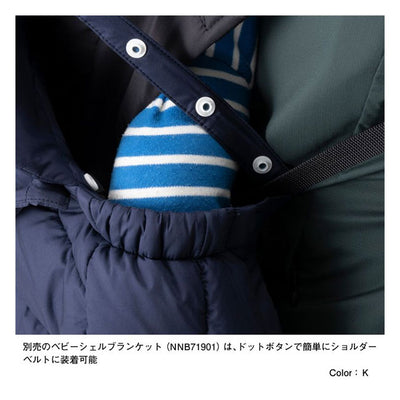 THE NORTH FACE ザ・ノース・フェイス Baby Compact Carrier ベイビーコンパクトキャリアー NMB82150