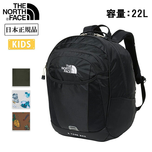THE NORTH FACE K TOSS BOX リュック THE NORTH FACE - K Toss Box トスボックス NMJ72351｜リュック キッズ