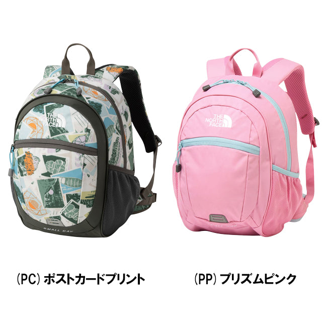 レディース Grape リュック パソコンバッグ ピンク