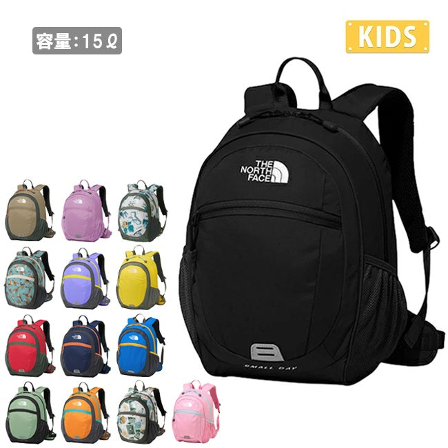 THE NORTH FACE ザ・ノース・フェイス K Small Day キッズスモールデイ