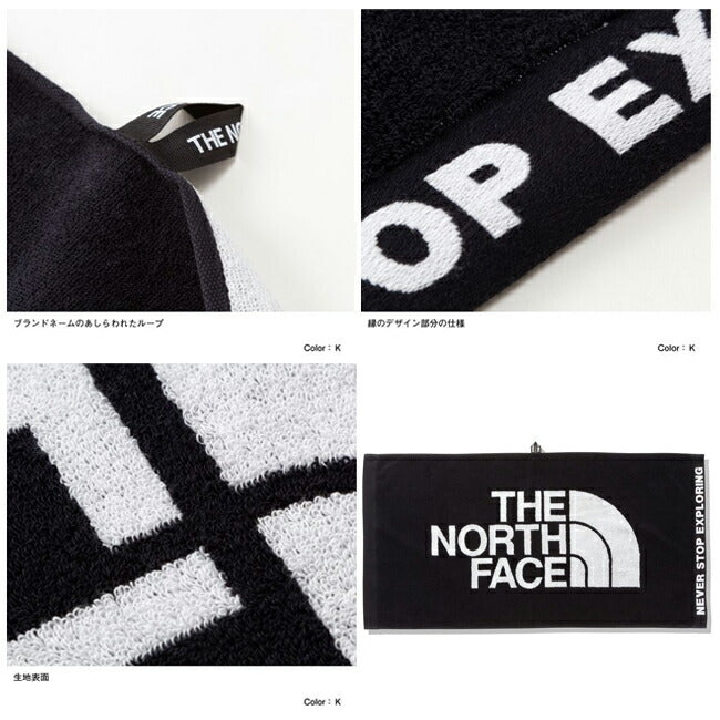 THE NORTH FACE ザ・ノース・フェイス Comfort Cotton Towel L コンフォートコットンタオル NN22100