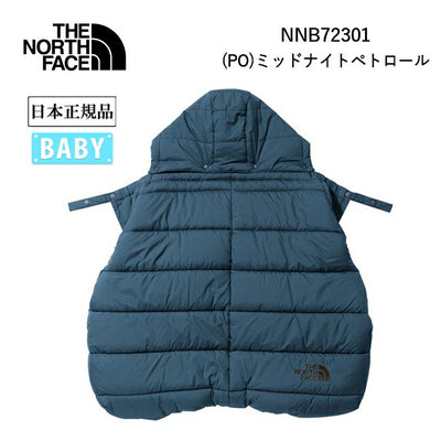 THE NORTH FACE ザ・ノース・フェイス Baby Shell Blanket ベビーシェルブランケット (PO)ミッドナイトペトロール NNB72301