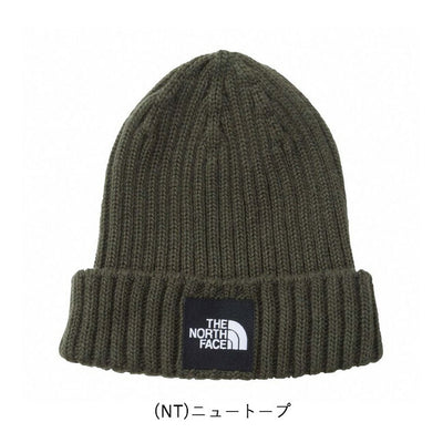 THE NORTH FACE ザ・ノース・フェイス Kids' Cappucho Lid キッズカップチョリッド NNJ42320
