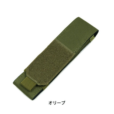 野良道具製作所 野良スティック専用ケース(大)