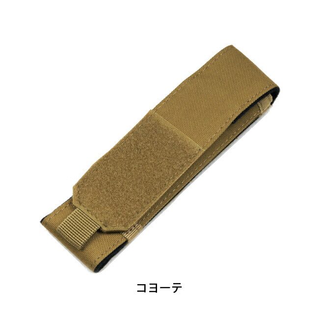 野良道具製作所 野良スティック専用ケース(大)