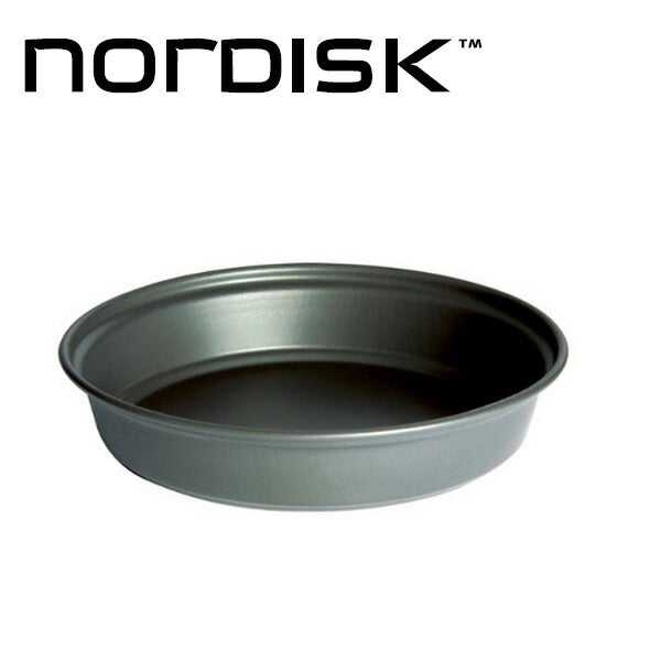 NORDISK ノルディスク Alu Plate 19cm アルミニウムプレート 109036