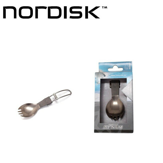 NORDISK ノルディスク スプーン Titan Spork foldable (折りたたみチタン製カトラリー 先割れスプーン)
