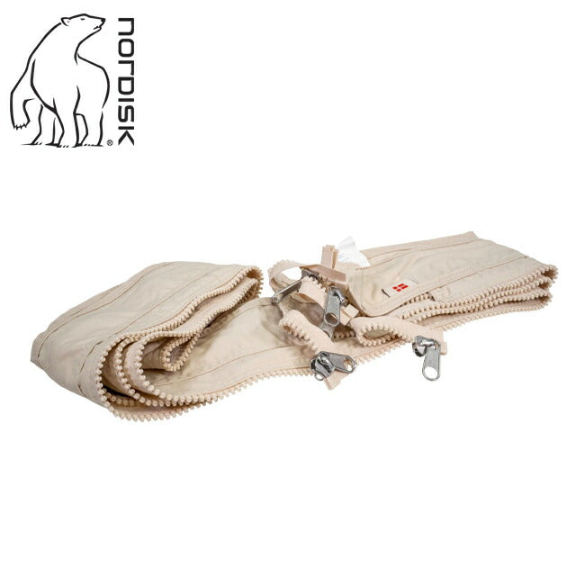 NORDISK ノルディスク Vimur Zip Adapter Small ヴィムルジップアダプタースモール 107272