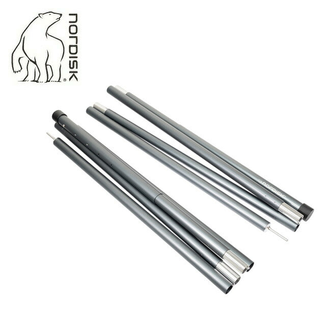 NORDISK ノルディスク KARI ALU POLE SET 240-260 カリアルポールセット 107276