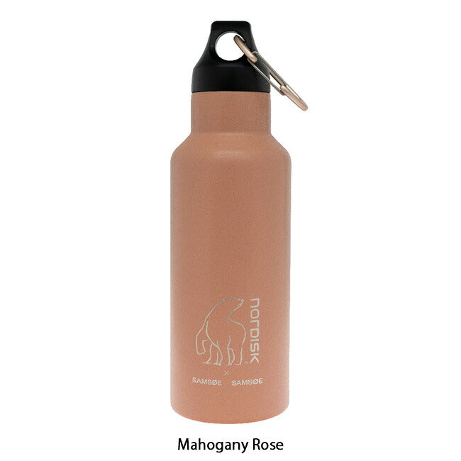 NORDISK - NORDISK ノルディスク Steel Drinking Bottle スチール
