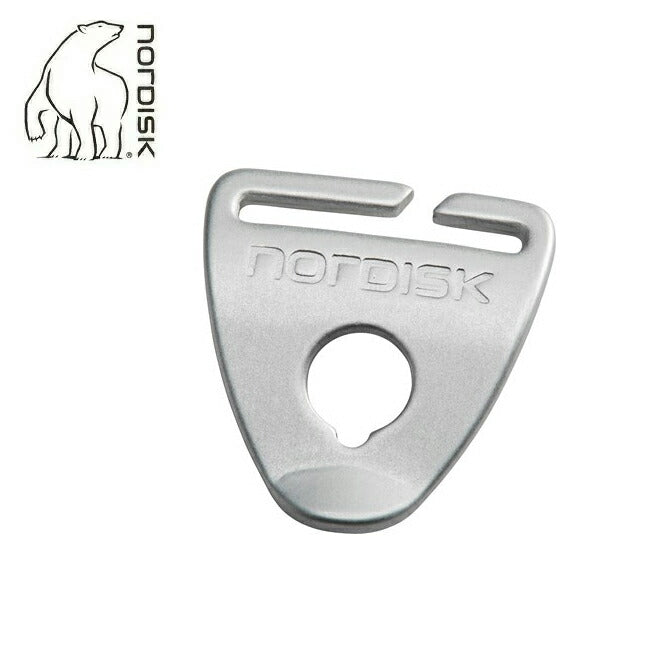 NORDISK ノルディスク Aluminium Helmet Slide 25mm 6pcs アルミヘルメットスライド aluminium 119067