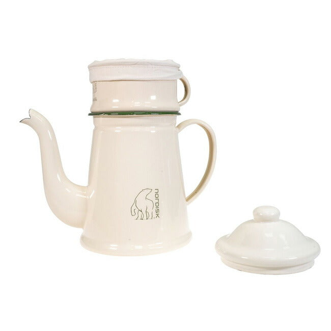 NORDISK - NORDISK ノルディスク Madam Bla Coffee Pot 1.5L Cream