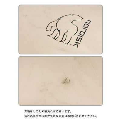 【訳あり品 袋汚れあり】NORDISK ノルディスク Utgard 13.2 (ウトガルド13.2) 242010/142010