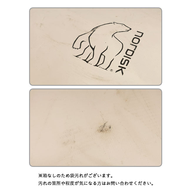 訳あり品 袋汚れあり】NORDISK ノルディスク Utgard 13.2 (ウトガルド