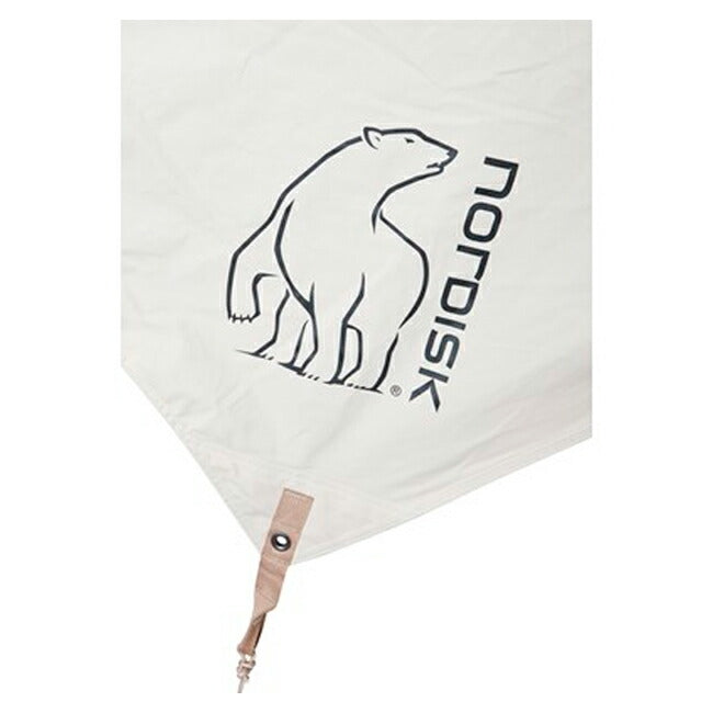 NORDISK ノルディスク KARI 20 カリ20 242043 – アウトドアショップOrange