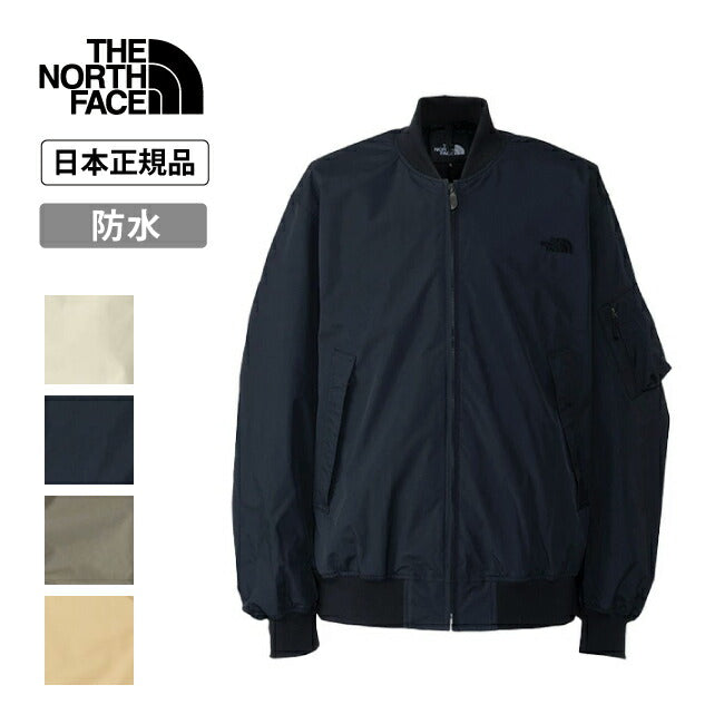 THE NORTH FACE ザ・ノース・フェイス - ウォータープルーフボンバー