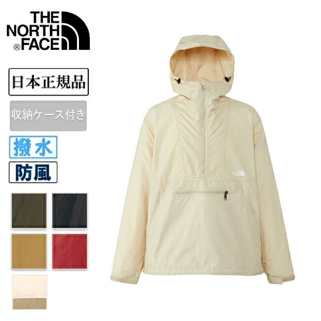 【美品】NP22333 コンパクトアノラック ジャケット ハーフジップ Ｌ THE NORTH FACE ザ・ノース・フェイス - Compact Anorak コンパクト