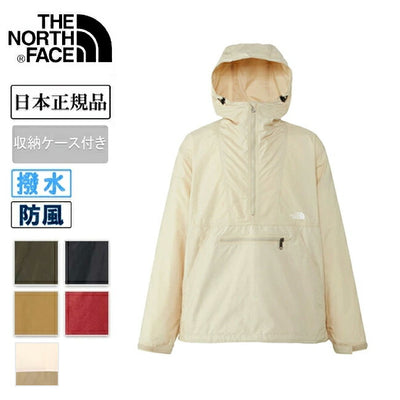 THE NORTH FACE ザ・ノース・フェイス Compact Anorak コンパクトアノラック NP22333