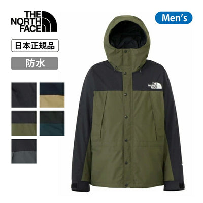 THE NORTH FACE ザ・ノース・フェイス Mountain Light Jacket マウンテンライトジャケット NP62450