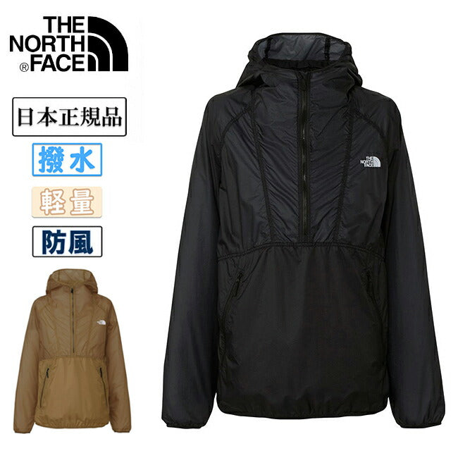 THE NORTH FACE ザ・ノース・フェイス Free Run Anorak フリーランアノラック NP72190