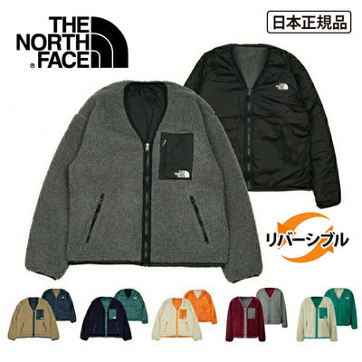 THE NORTH FACE ザ・ノース・フェイス Reversible Extreme Pile Cardigan リバーシブルエクストリームパイルカーディガン NP72334