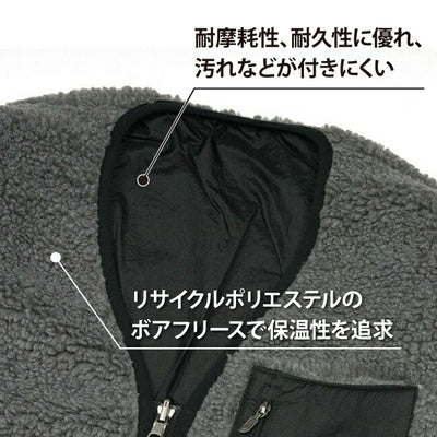 THE NORTH FACE ザ・ノース・フェイス Reversible Extreme Pile Cardigan リバーシブルエクストリームパイルカーディガン NP72334