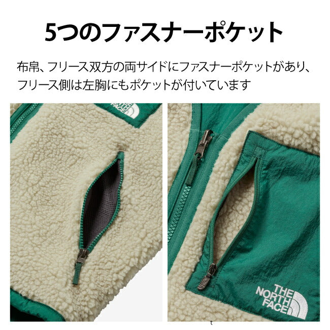THE NORTH FACE ザ・ノース・フェイス Reversible Extreme Pile Cardigan リバーシブルエクストリームパイルカーディガン NP72334