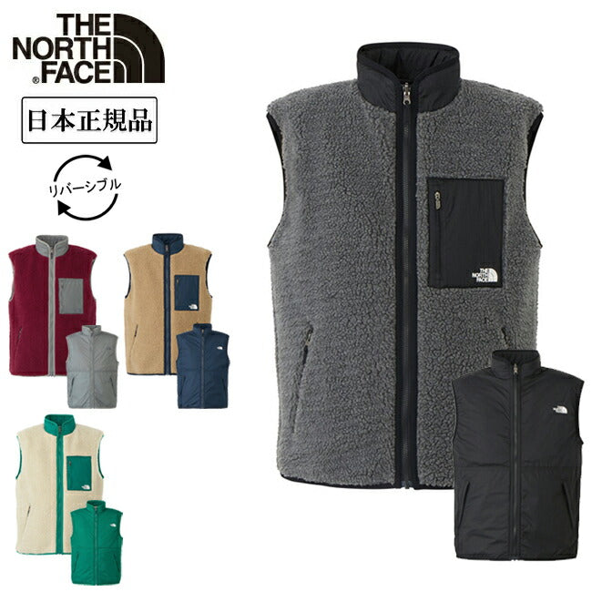THE NORTH FACE ザ・ノース・フェイス Reversible Extreme Pile Vest リバーシブルエクストリームパイルベスト NP72431