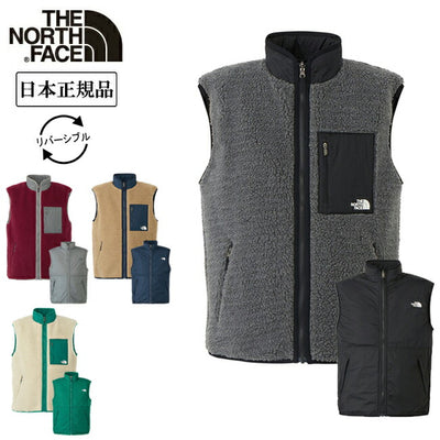 THE NORTH FACE ザ・ノース・フェイス Reversible Extreme Pile Vest リバーシブルエクストリームパイルベスト NP72431