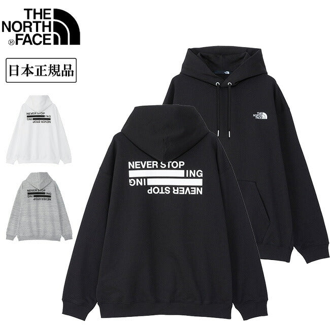 THE NORTH FACE ザ・ノース・フェイス Never Stop Ing Hoodie ネバーストップアイエヌジーフーディ NT12443