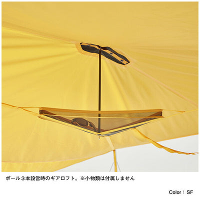 THE NORTH FACE ザ・ノース・フェイス Starp 5 スタープ5 NV22312
