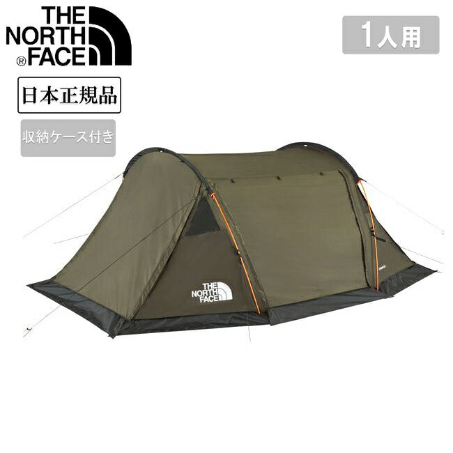 THE NORTH FACE - THE NORTH FACE ザ・ノース・フェイス Evadock 1
