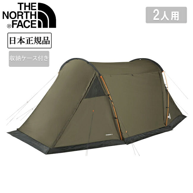 THE NORTH FACE ザ・ノース・フェイス Evadock 2 エバドック2 NV22414