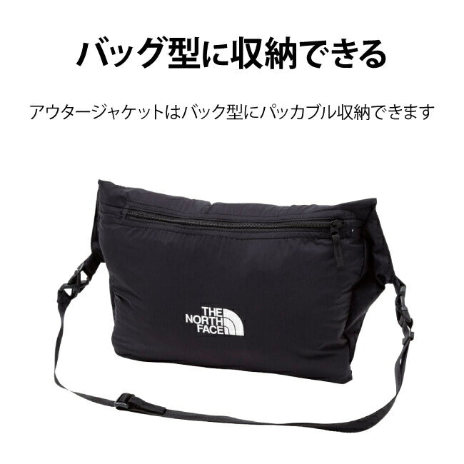 THE NORTH FACE ザ・ノース・フェイス Free Run Triclimate Jacket フリーラントリクライメイトジャケット NY82390