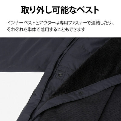 THE NORTH FACE ザ・ノース・フェイス Free Run Triclimate Jacket フリーラントリクライメイトジャケット NY82390