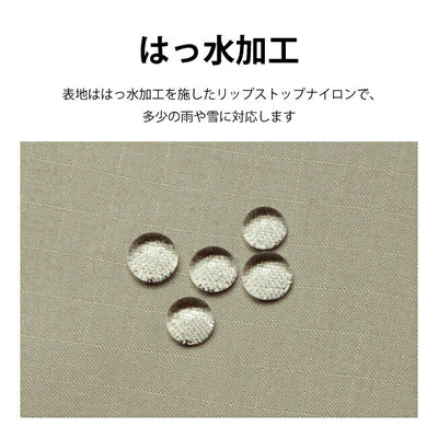THE NORTH FACE ザ・ノース・フェイス ZI S-Nook Jacket ジップインサニーヌックジャケット NY82401