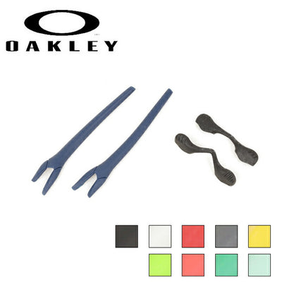 OAKLEY オークリー RADAR EV XS レーダーイーブイエックスエス用スペアパーツ AOJ9001KT