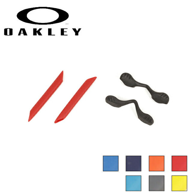 OAKLEY オークリー RADARLOCK レーダーロック用スペアパーツ AOO9181KT
