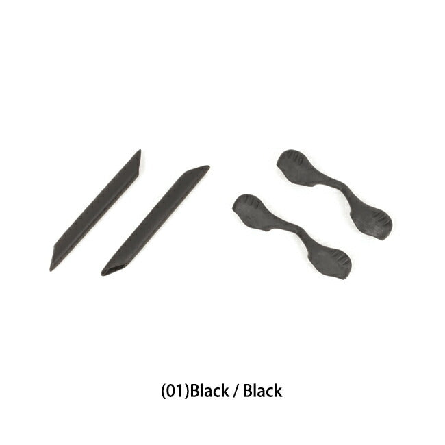 OAKLEY オークリー RADARLOCK レーダーロック用スペアパーツ AOO9182KT