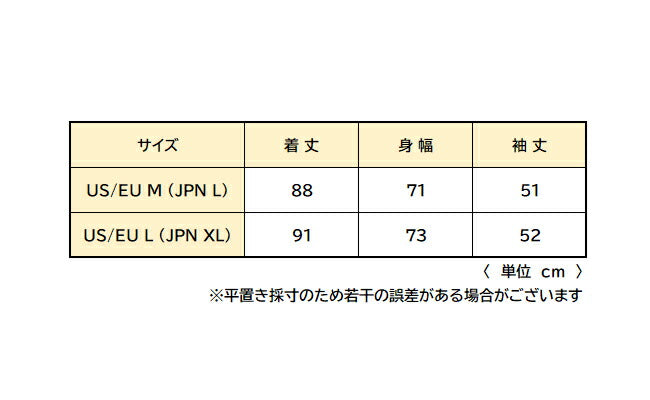 OAKLEY オークリー FGL CPNLT SECTOR JACKET 2.7 セクタージャケット FOA404122