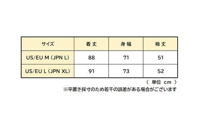 OAKLEY オークリー FGL CPNLT SECTOR JACKET 2.7 セクタージャケット FOA404122