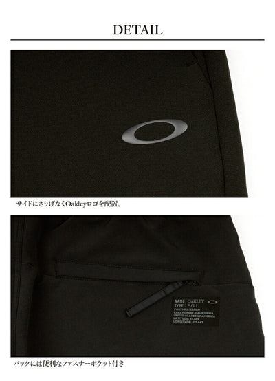 OAKLEY オークリー 別注 FGL ALMIGHTY WARM PANTS オールマイティーウォームパンツ FOA404718