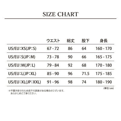OAKLEY オークリー 別注 FGL ALMIGHTY WARM PANTS オールマイティーウォームパンツ FOA404718