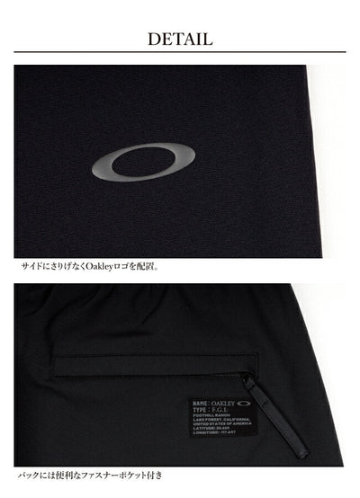 OAKLEY オークリー 別注 FGL ALMIGHTY SHELL PANTS オールマイティーシェルパンツ FOA404719