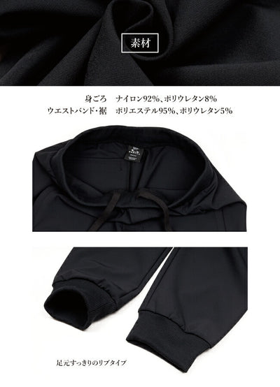 OAKLEY オークリー 別注 FGL ALMIGHTY SHELL PANTS オールマイティーシェルパンツ FOA404719