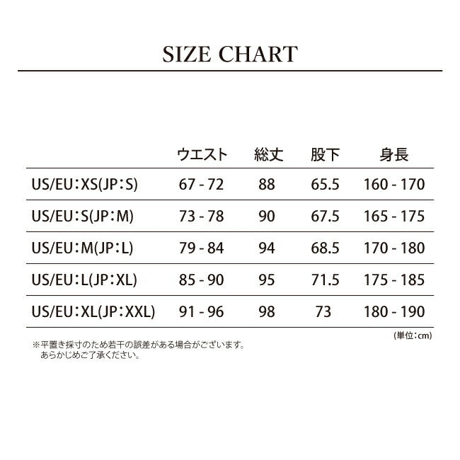 OAKLEY オークリー 別注 FGL ALMIGHTY SHELL PANTS オールマイティーシェルパンツ FOA404719